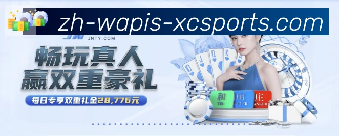 App功能展示图